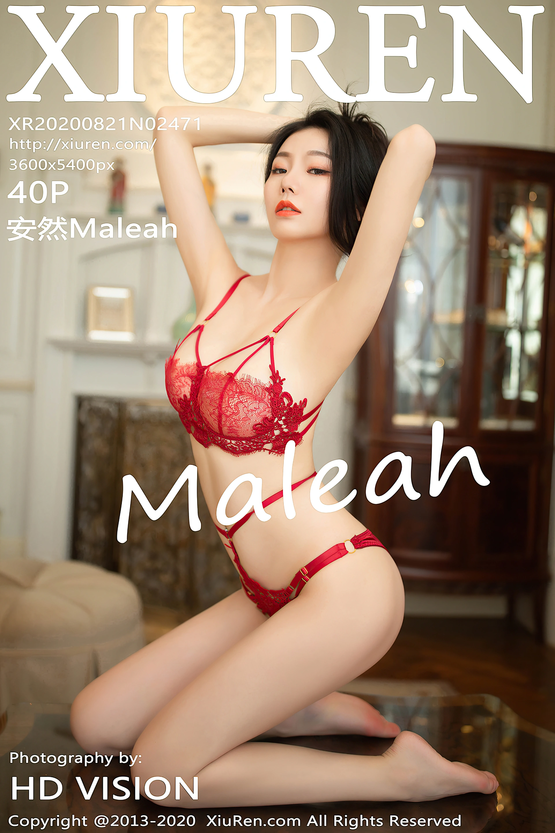 安然Maleah - XIUREN秀人网 2020.08.21 NO.2471 1