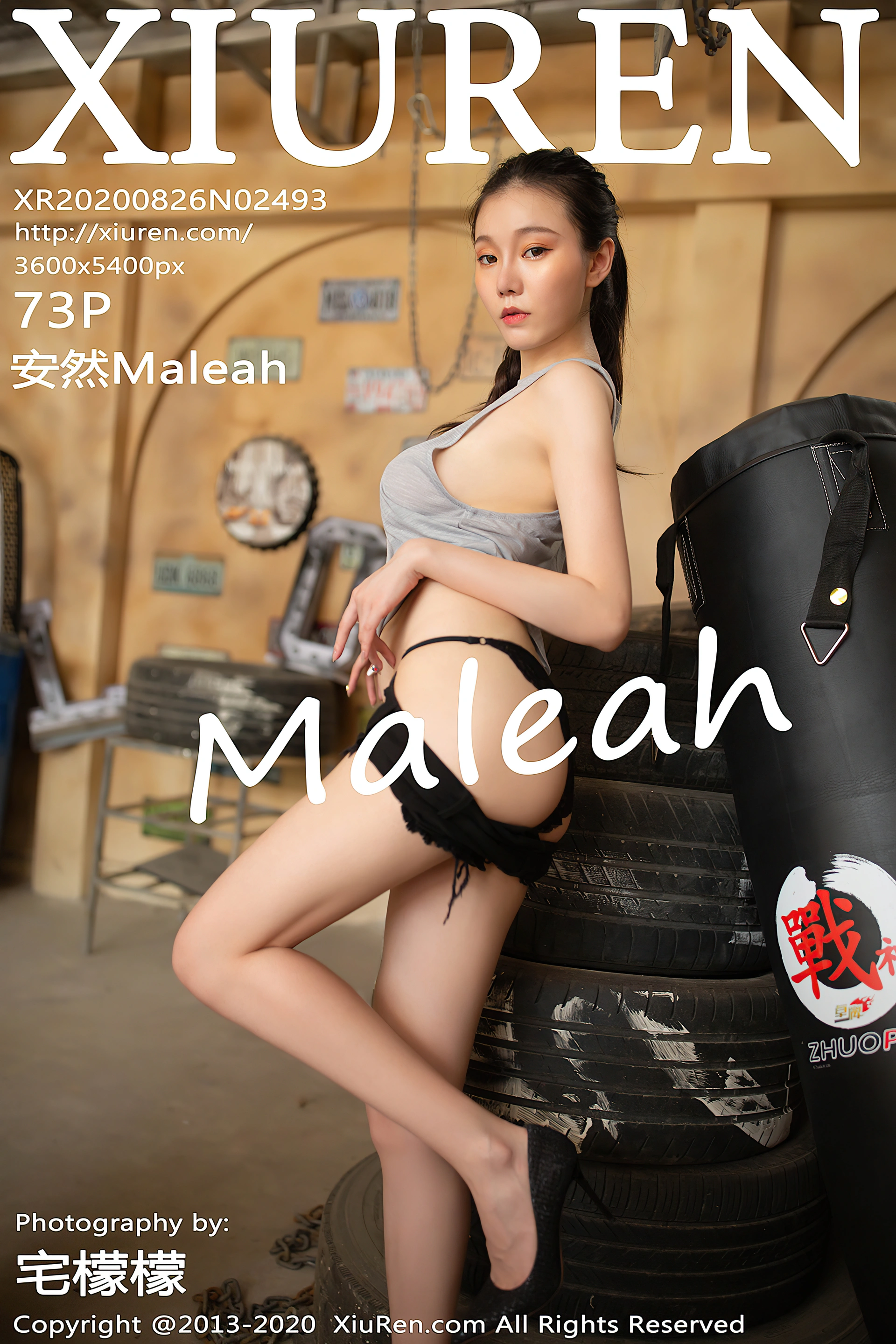 安然Maleah - XIUREN秀人网 2020.08.26 NO.2493 1